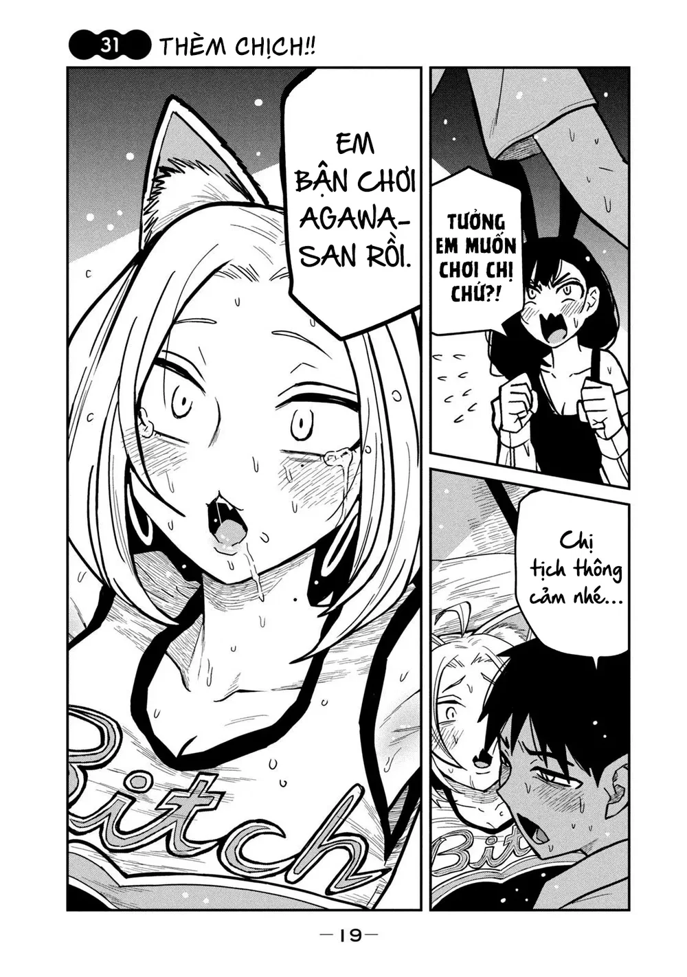 Crush Của Tôi Là Một Đứa Lẳng Lơ - Chap 35 - 1