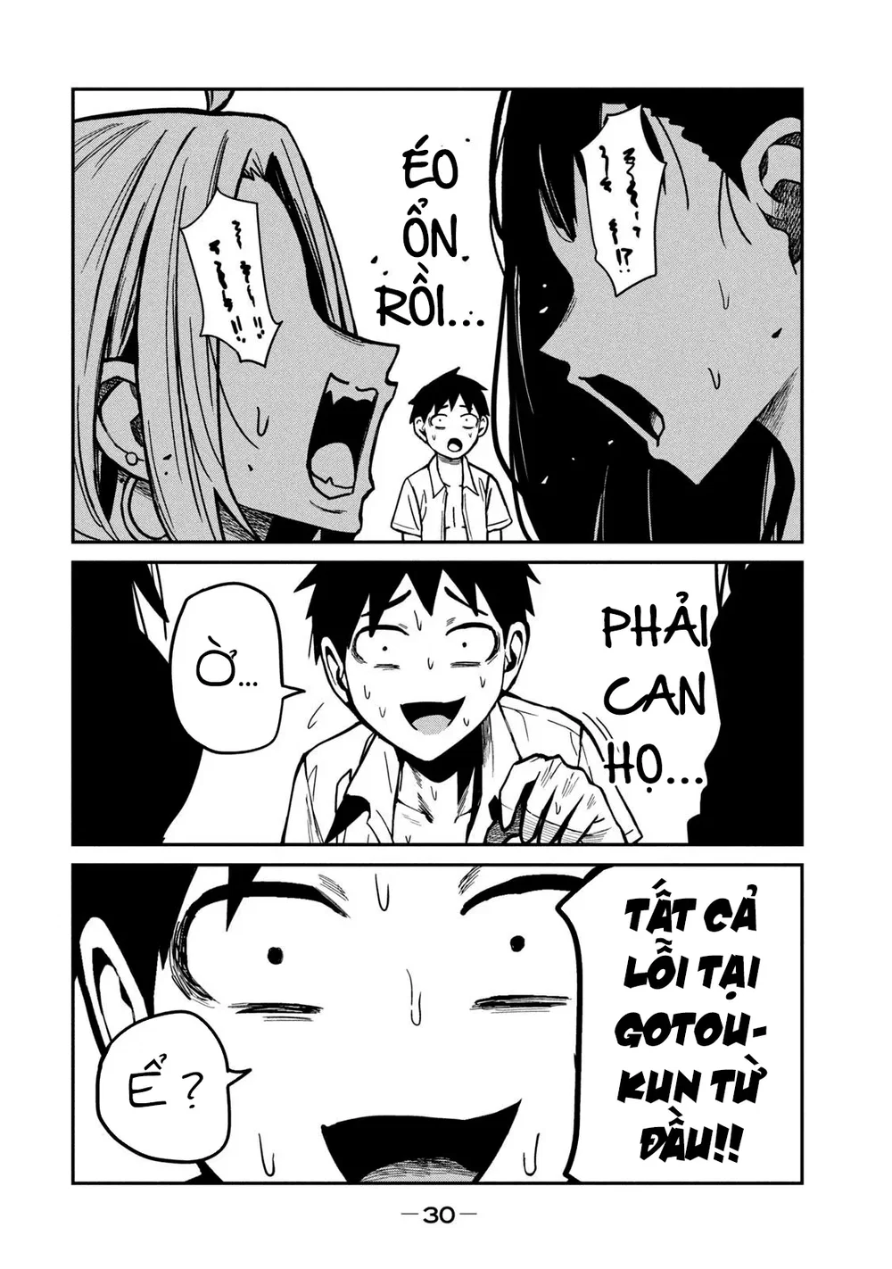 Crush Của Tôi Là Một Đứa Lẳng Lơ - Chap 35 - 12