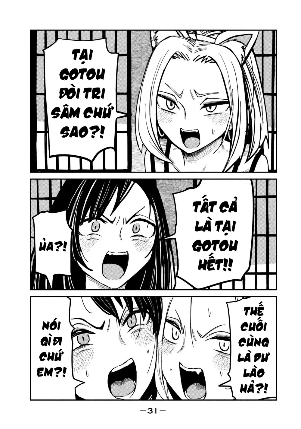Crush Của Tôi Là Một Đứa Lẳng Lơ - Chap 35 - 13