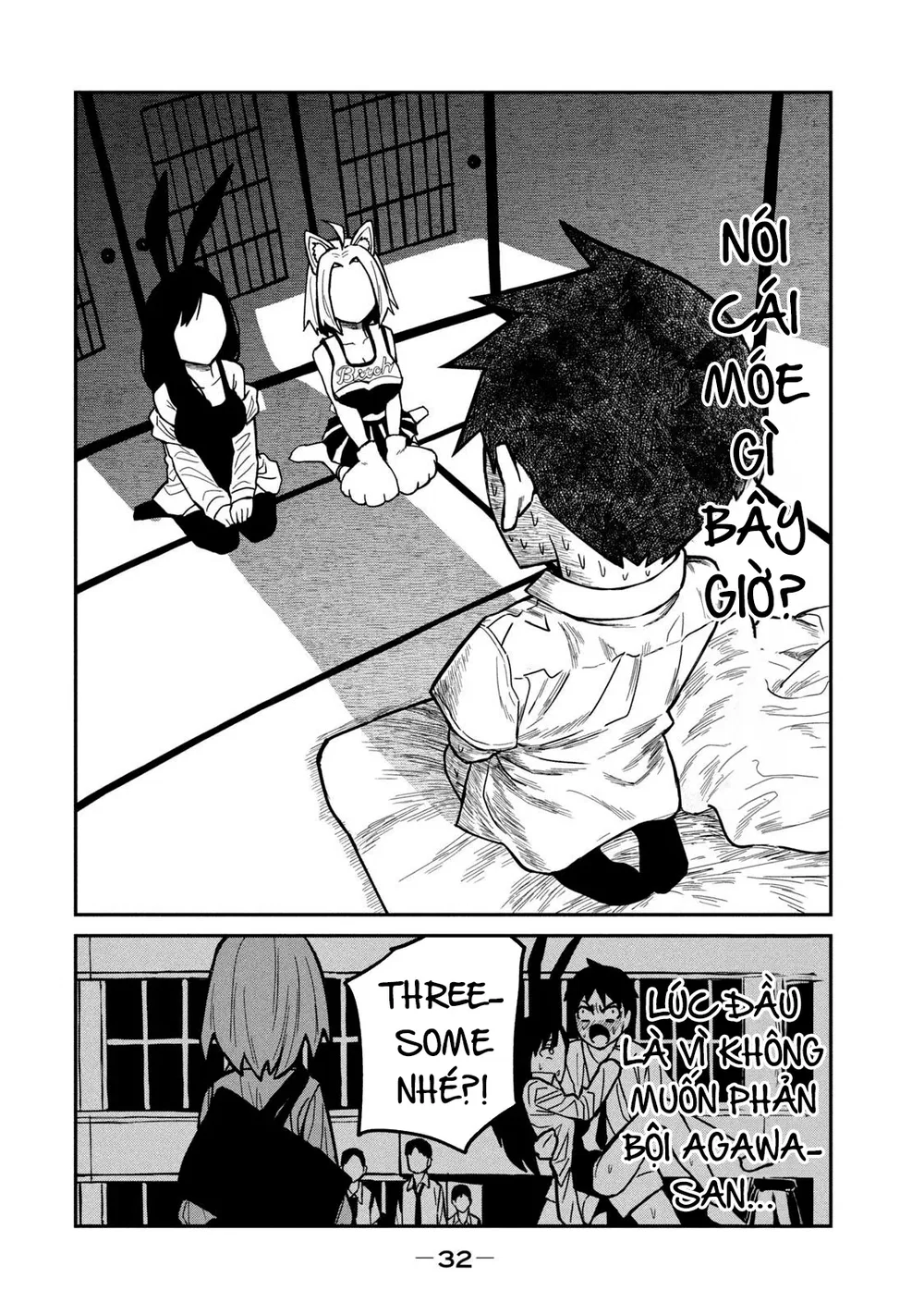 Crush Của Tôi Là Một Đứa Lẳng Lơ - Chap 35 - 14