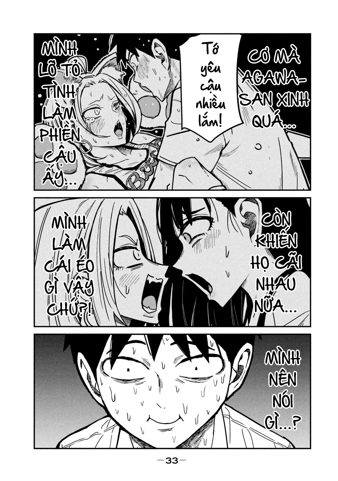 Crush Của Tôi Là Một Đứa Lẳng Lơ - Chap 35 - 15