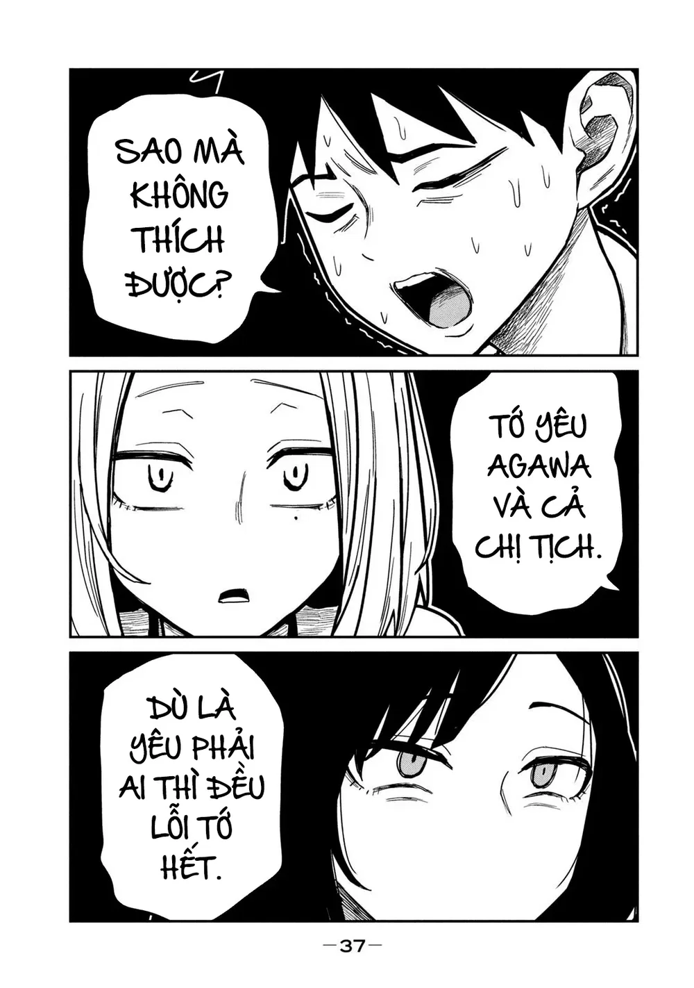 Crush Của Tôi Là Một Đứa Lẳng Lơ - Chap 35 - 19