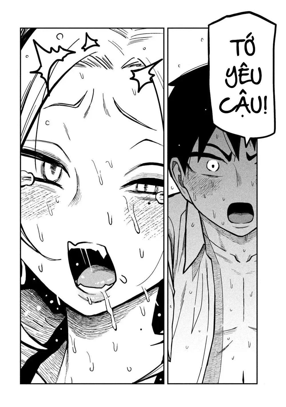 Crush Của Tôi Là Một Đứa Lẳng Lơ - Chap 35 - 2