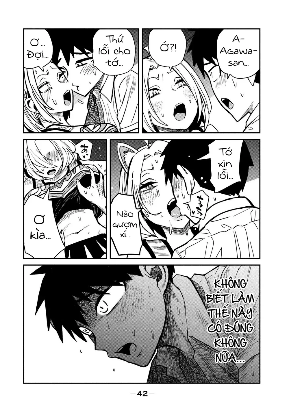 Crush Của Tôi Là Một Đứa Lẳng Lơ - Chap 35 - 24