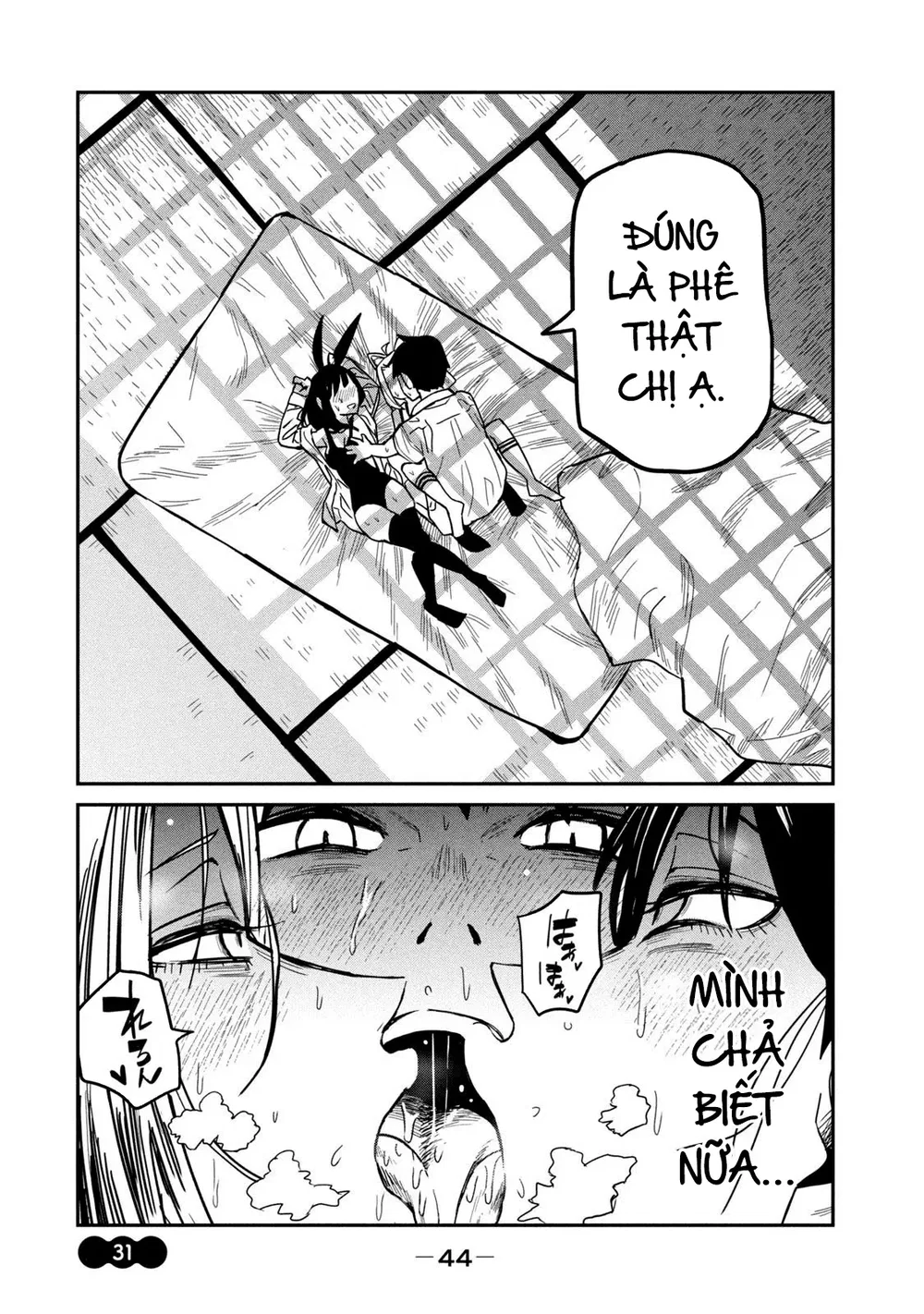 Crush Của Tôi Là Một Đứa Lẳng Lơ - Chap 35 - 26