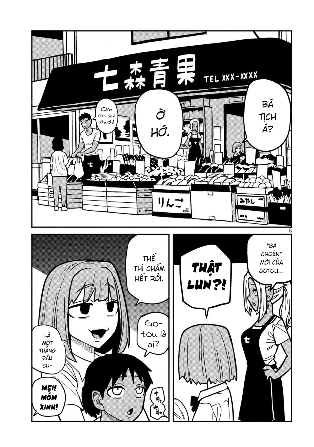 Crush Của Tôi Là Một Đứa Lẳng Lơ - Chap 35 - 5