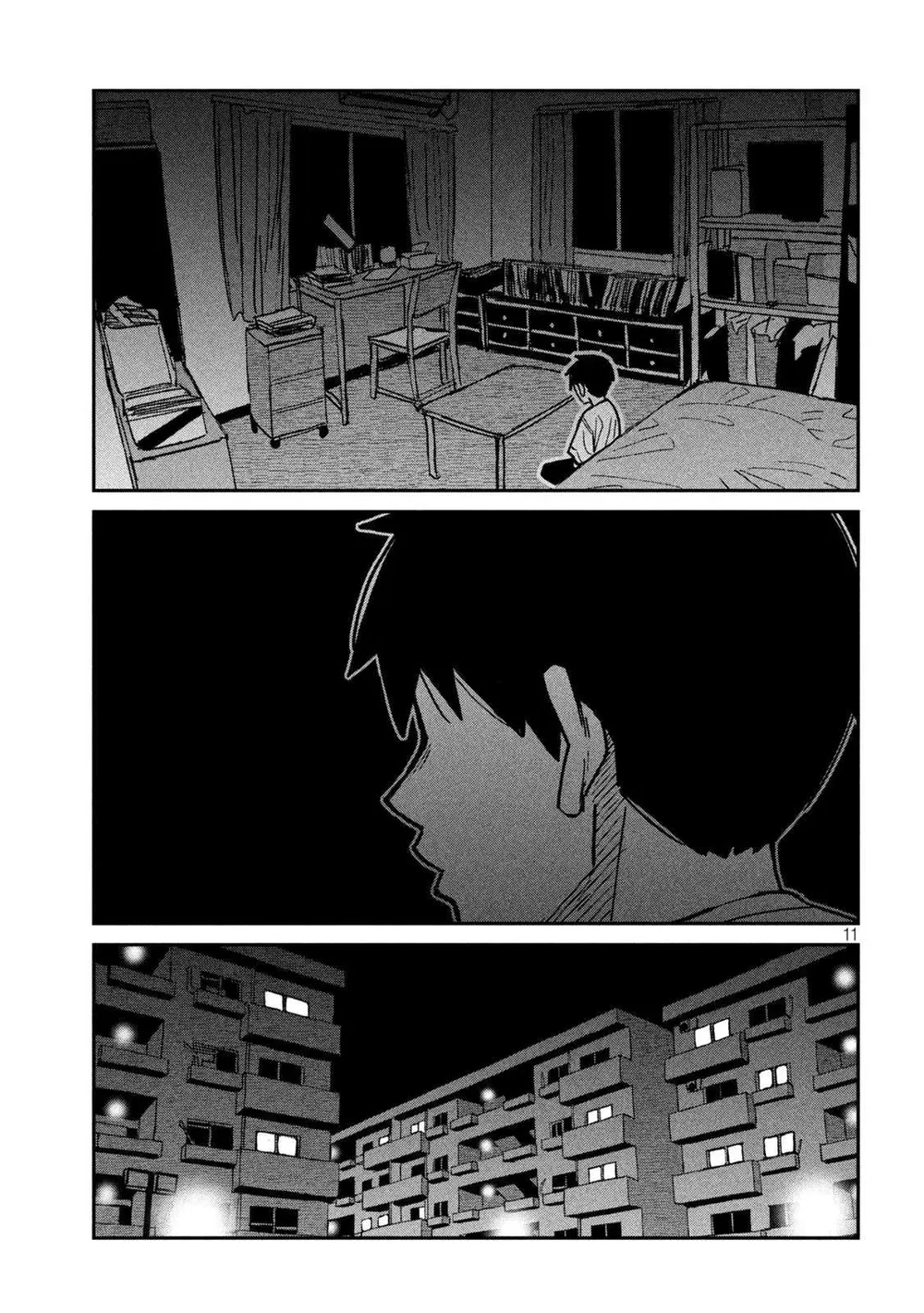 Crush Của Tôi Là Một Đứa Lẳng Lơ - Chap 73 - 11