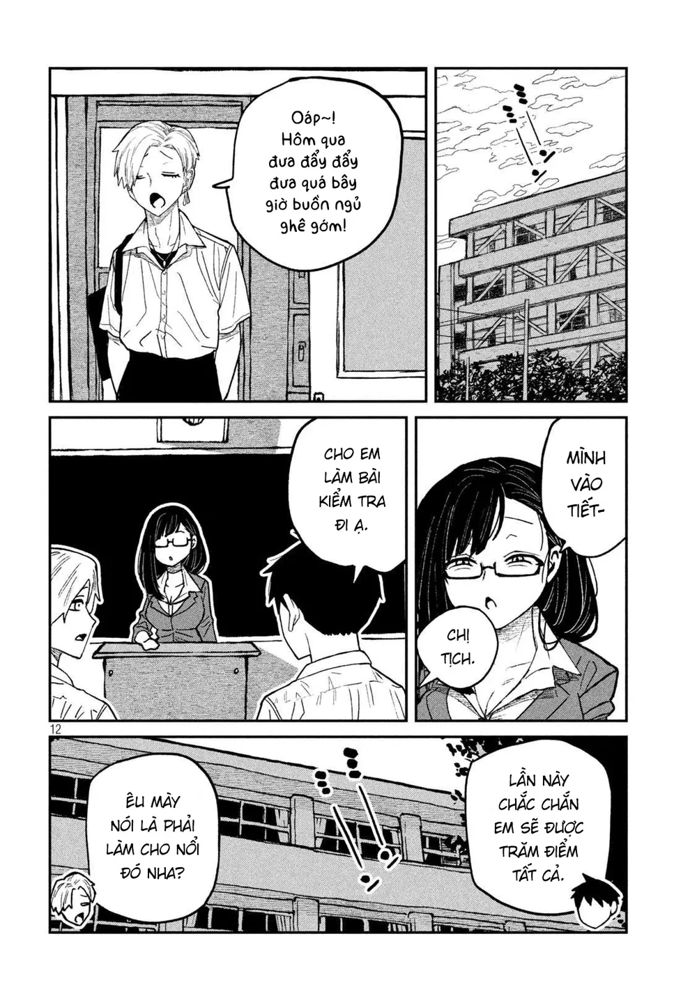 Crush Của Tôi Là Một Đứa Lẳng Lơ - Chap 73 - 12
