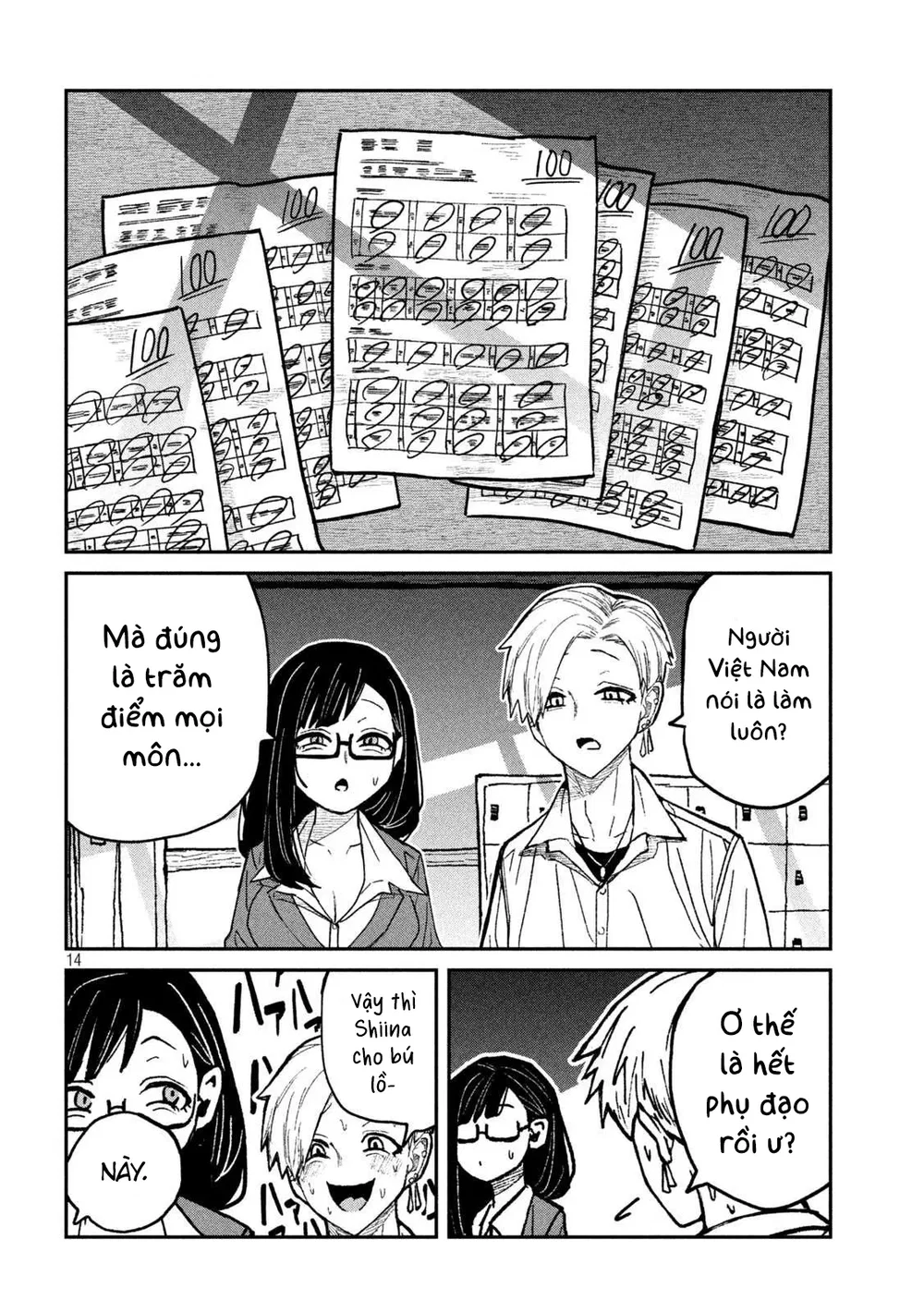 Crush Của Tôi Là Một Đứa Lẳng Lơ - Chap 73 - 14