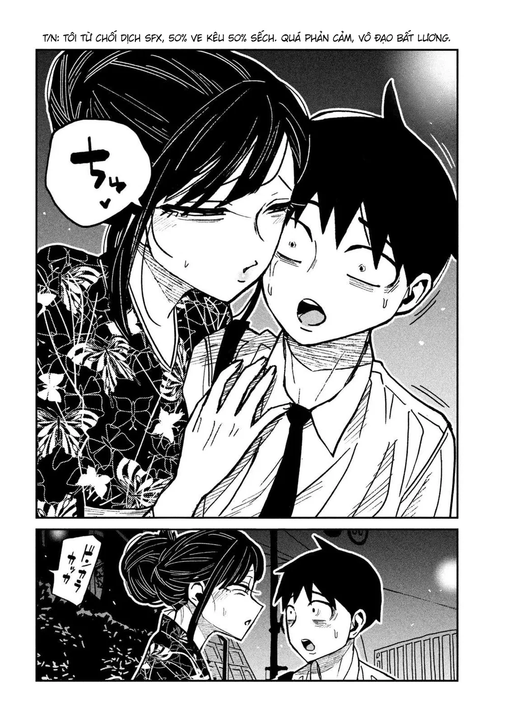 Crush Của Tôi Là Một Đứa Lẳng Lơ - Chap 73 - 2