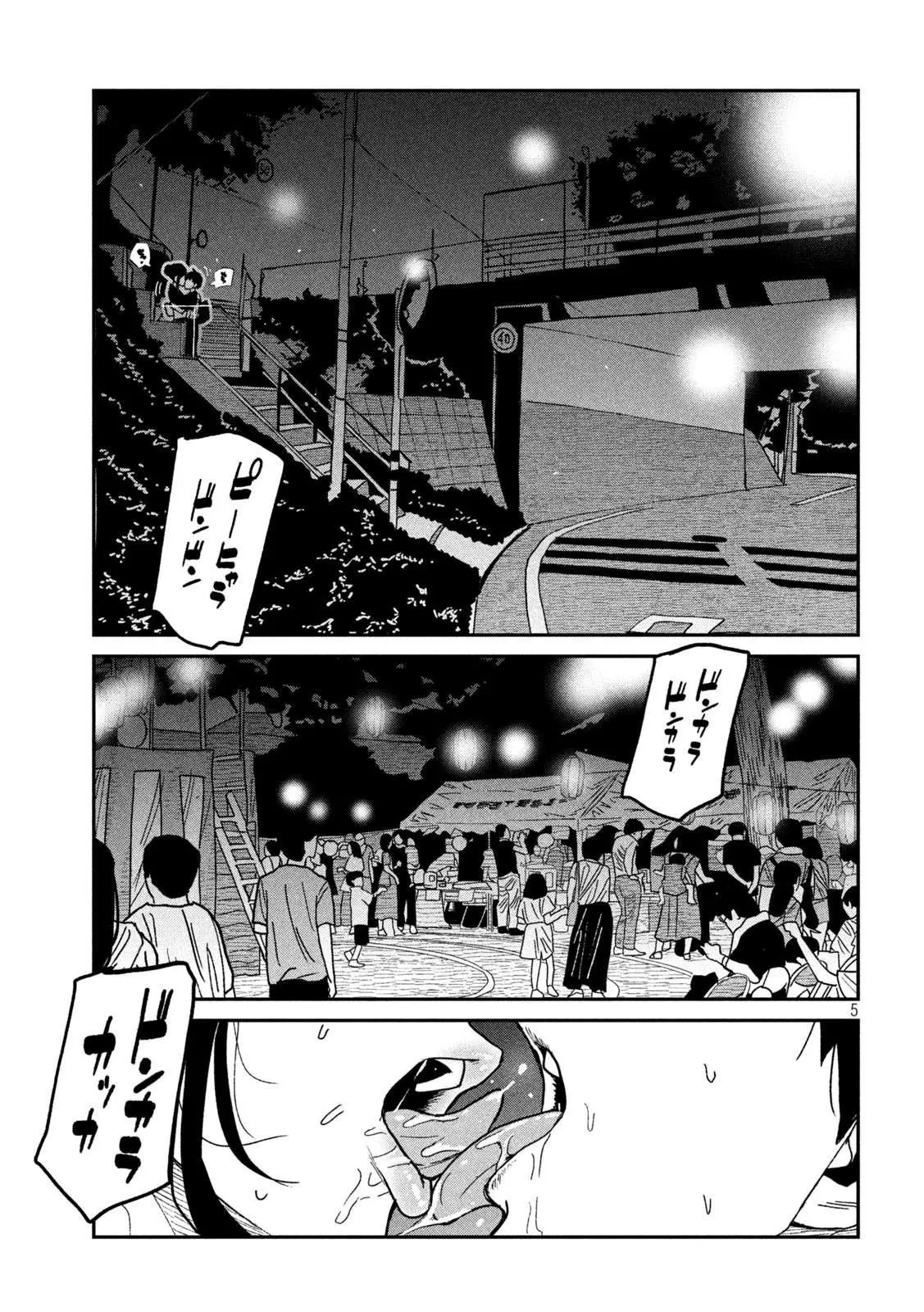 Crush Của Tôi Là Một Đứa Lẳng Lơ - Chap 73 - 5