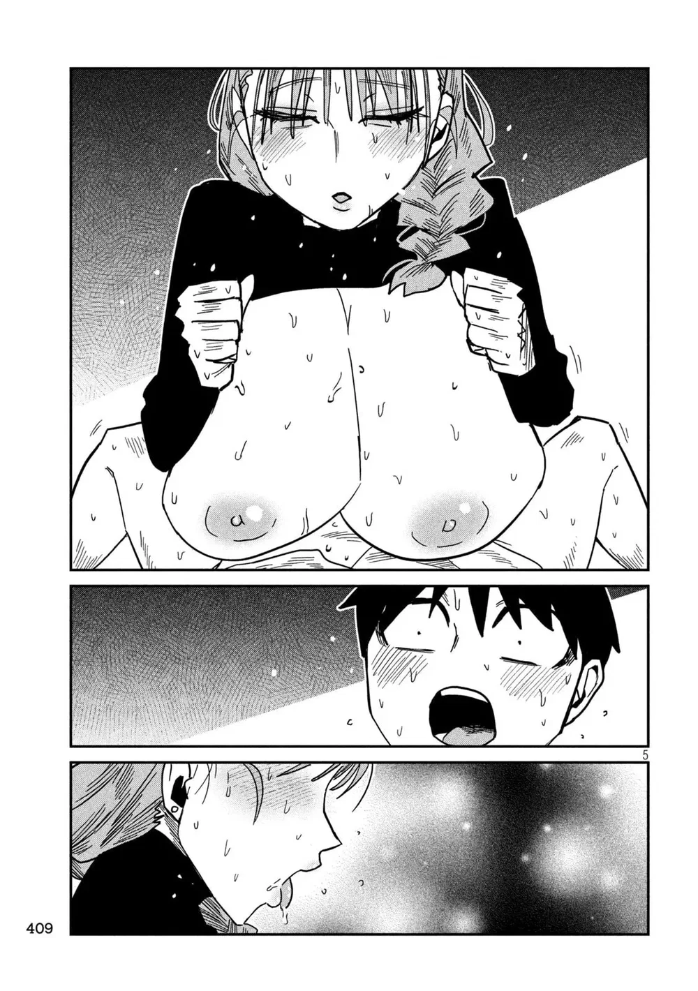 Crush Của Tôi Là Một Đứa Lẳng Lơ - Chap 104 - 5