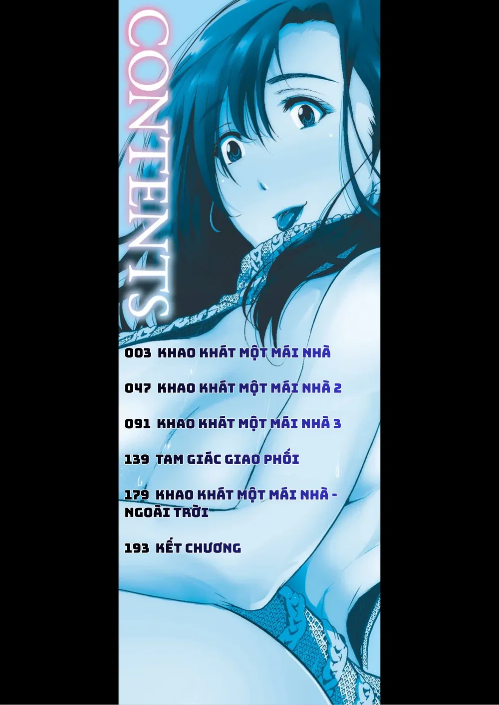 Hương vị của người chị gái Nhật ngực khủng mà t... - Chap 1 - 3