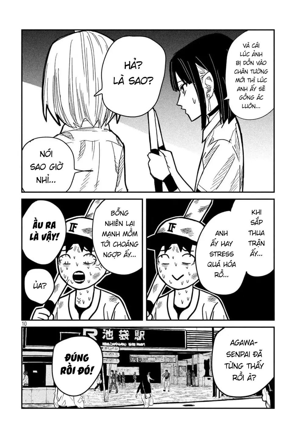 Crush Của Tôi Là Một Đứa Lẳng Lơ - Chap 50 - 10