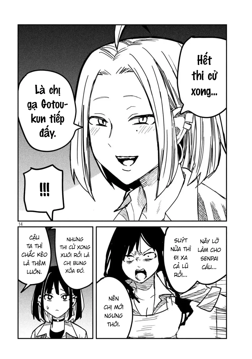 Crush Của Tôi Là Một Đứa Lẳng Lơ - Chap 50 - 14