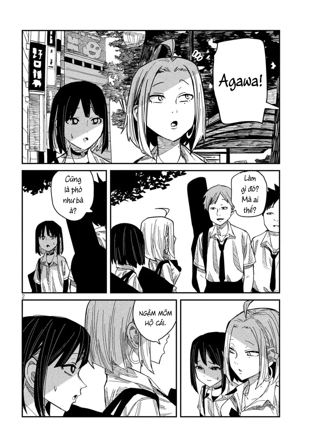 Crush Của Tôi Là Một Đứa Lẳng Lơ - Chap 50 - 2