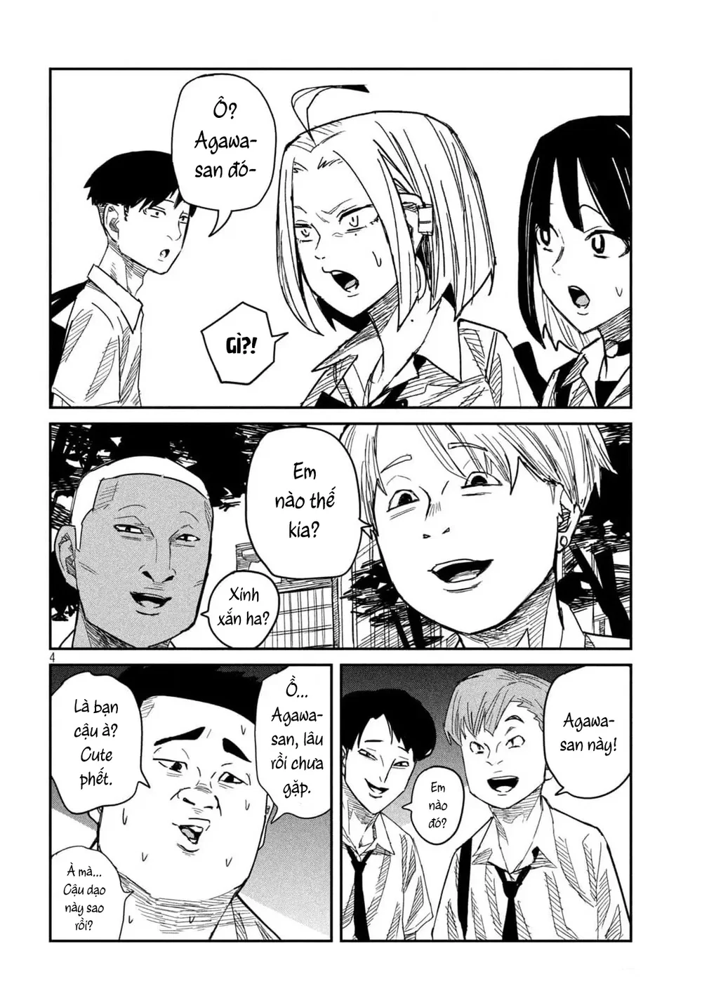 Crush Của Tôi Là Một Đứa Lẳng Lơ - Chap 50 - 4