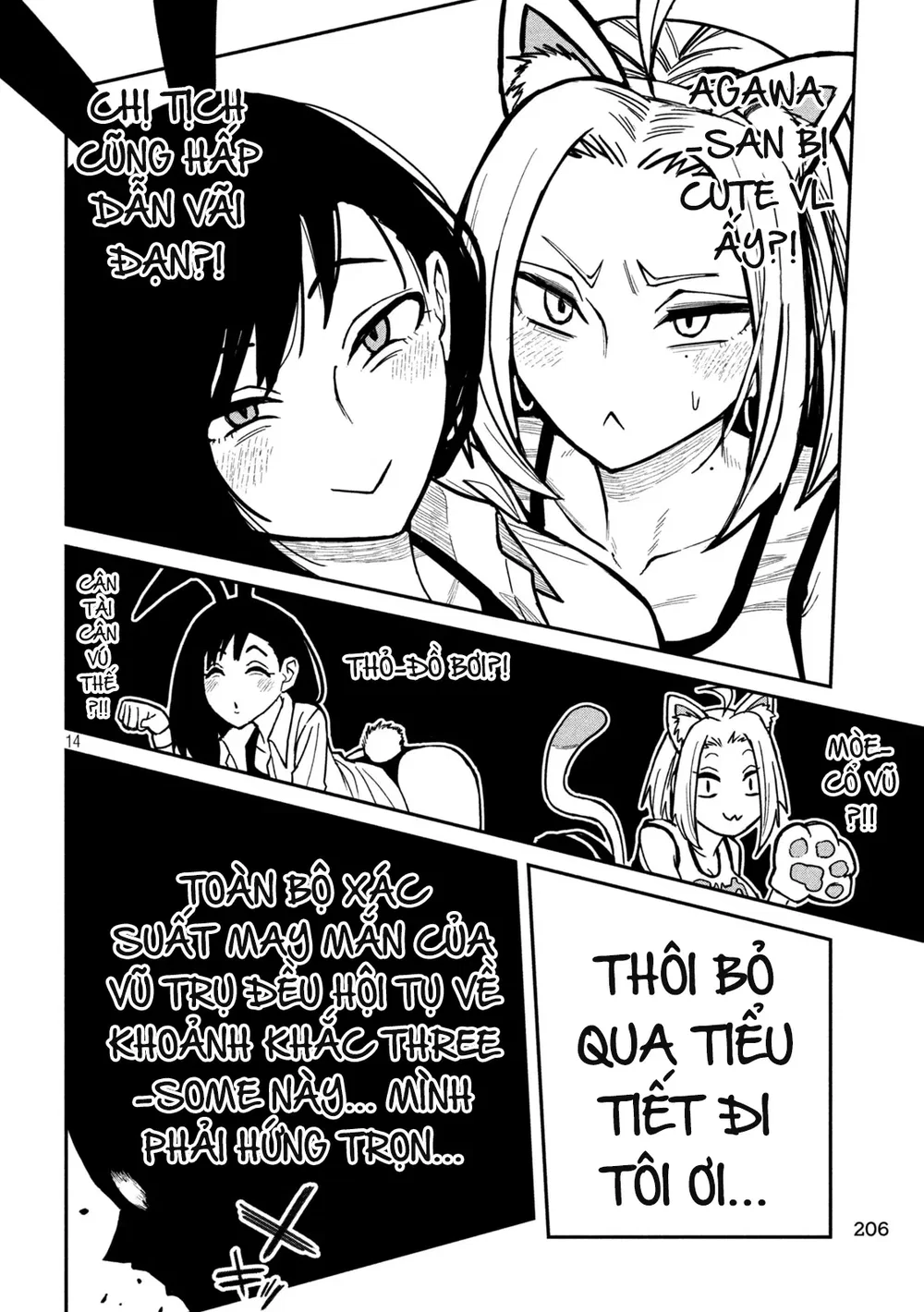 Crush Của Tôi Là Một Đứa Lẳng Lơ - Chap 30 - 14