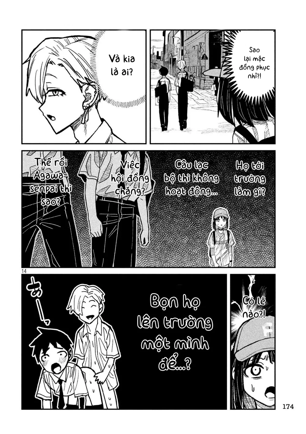 Crush Của Tôi Là Một Đứa Lẳng Lơ - Chap 66 - 14