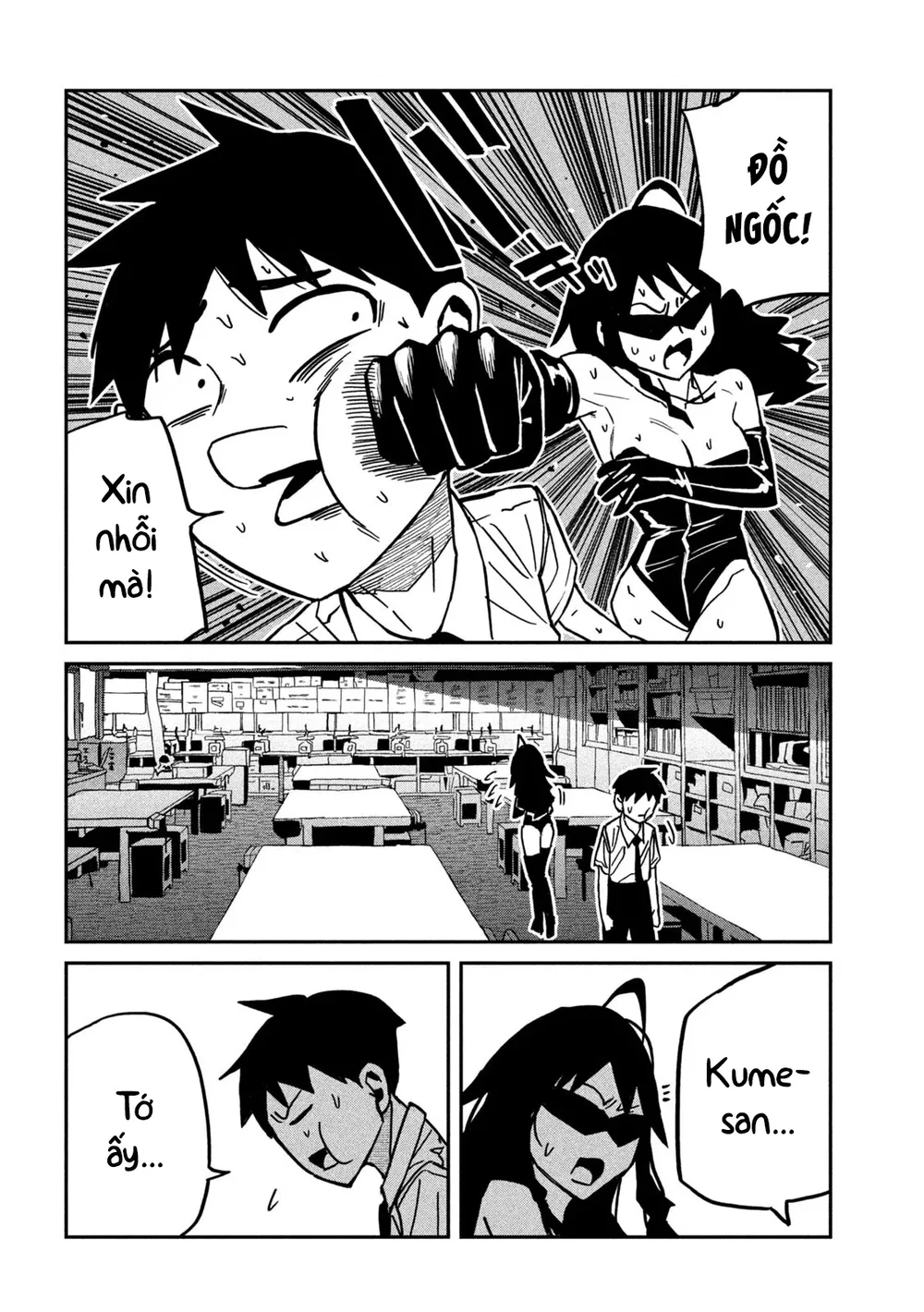 Crush Của Tôi Là Một Đứa Lẳng Lơ - Chap 93 - 12