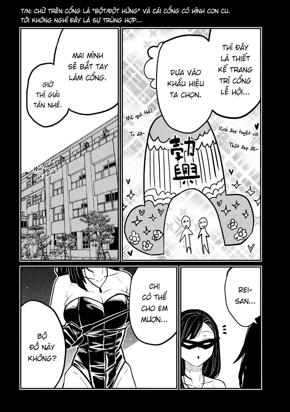 Crush Của Tôi Là Một Đứa Lẳng Lơ - Chap 93 - 2