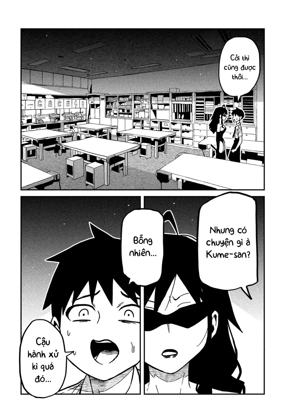 Crush Của Tôi Là Một Đứa Lẳng Lơ - Chap 93 - 6