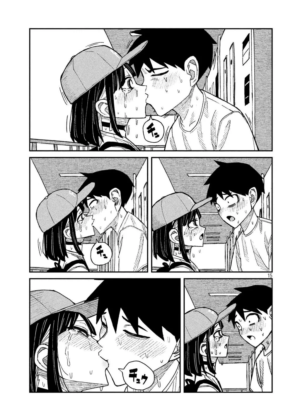 Crush Của Tôi Là Một Đứa Lẳng Lơ - Chap 54 - 15