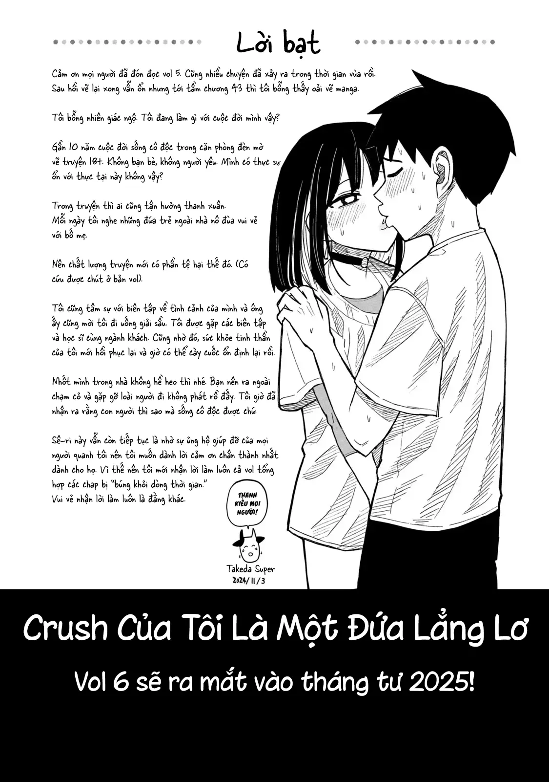 Crush Của Tôi Là Một Đứa Lẳng Lơ - Chap 56 - 10