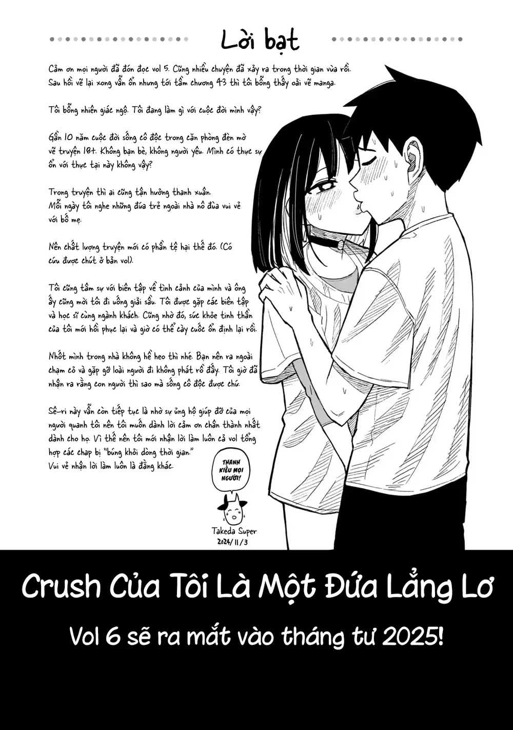 Crush Của Tôi Là Một Đứa Lẳng Lơ - Chap 56 - 10