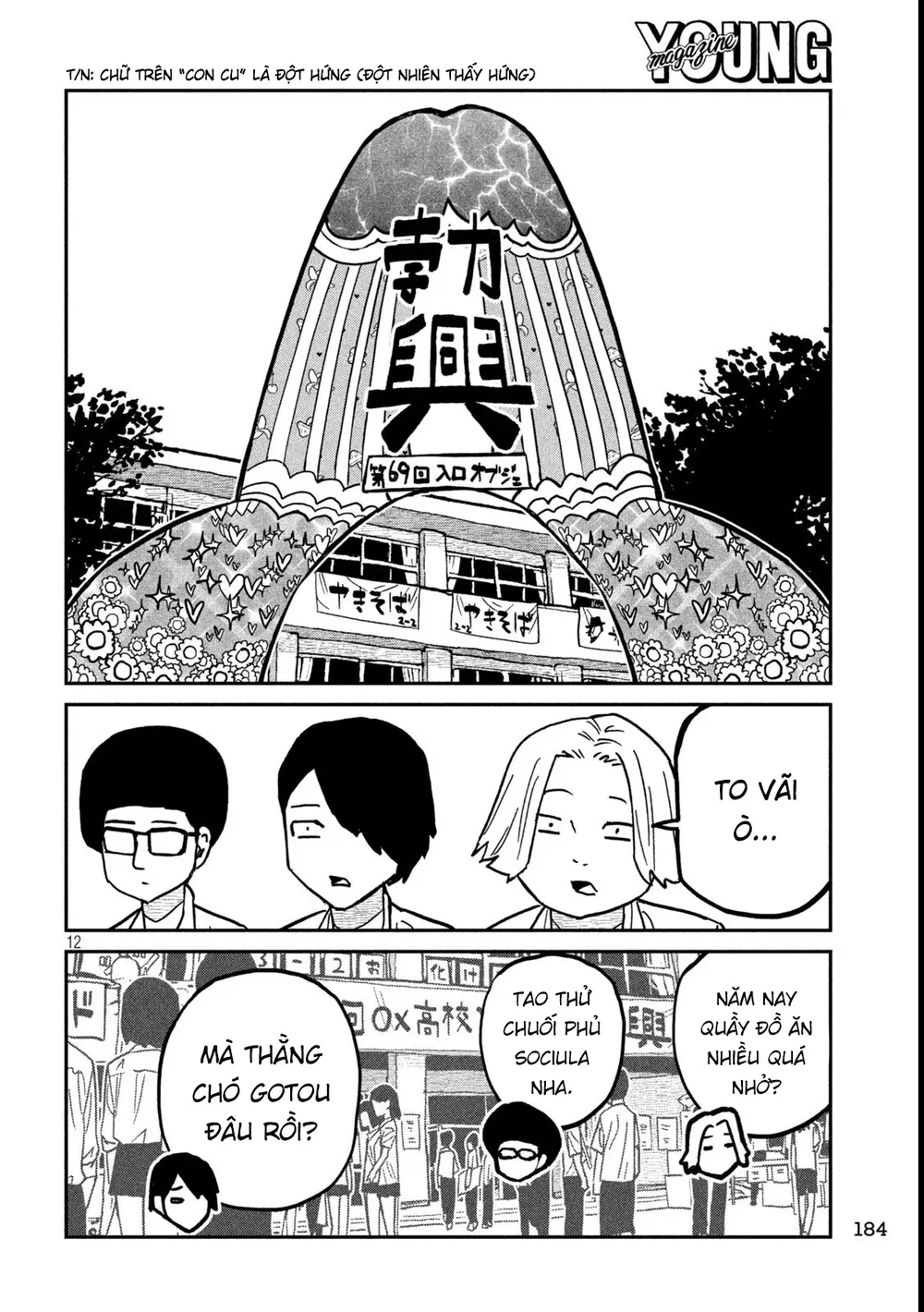 Crush Của Tôi Là Một Đứa Lẳng Lơ - Chap 97 - 12