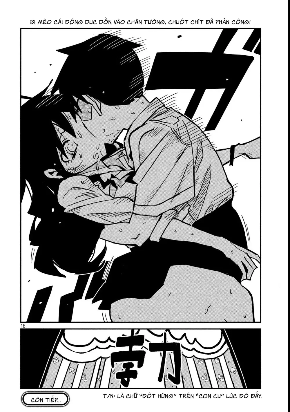 Crush Của Tôi Là Một Đứa Lẳng Lơ - Chap 97 - 16