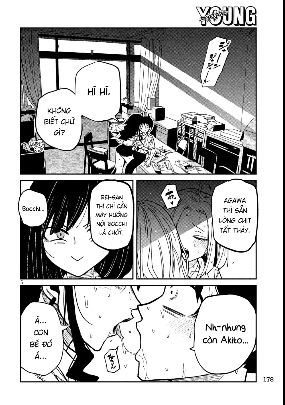 Crush Của Tôi Là Một Đứa Lẳng Lơ - Chap 97 - 6