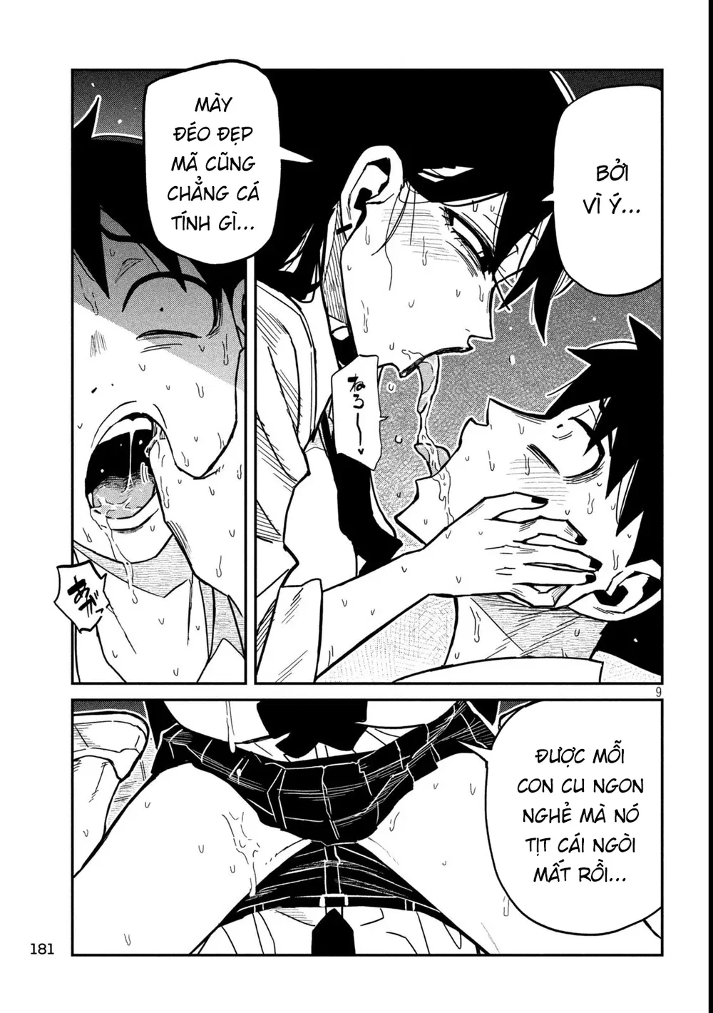 Crush Của Tôi Là Một Đứa Lẳng Lơ - Chap 97 - 9