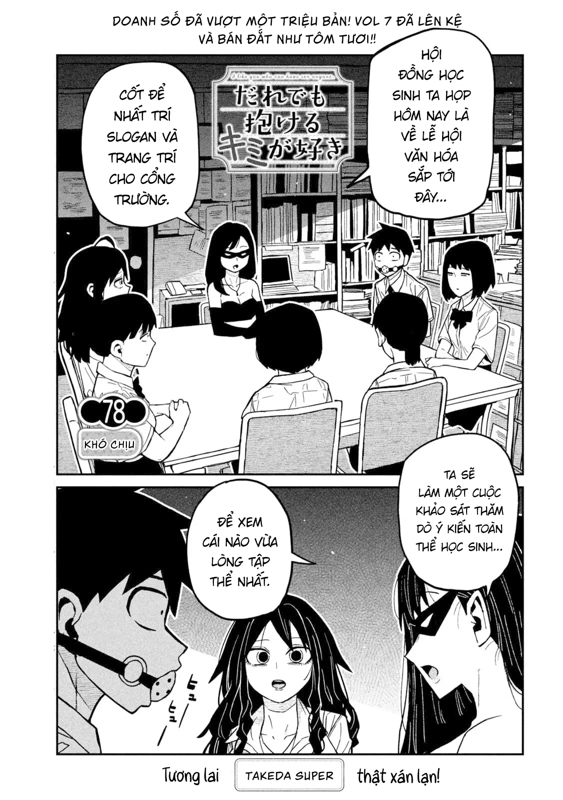 Crush Của Tôi Là Một Đứa Lẳng Lơ - Chap 89 - 1