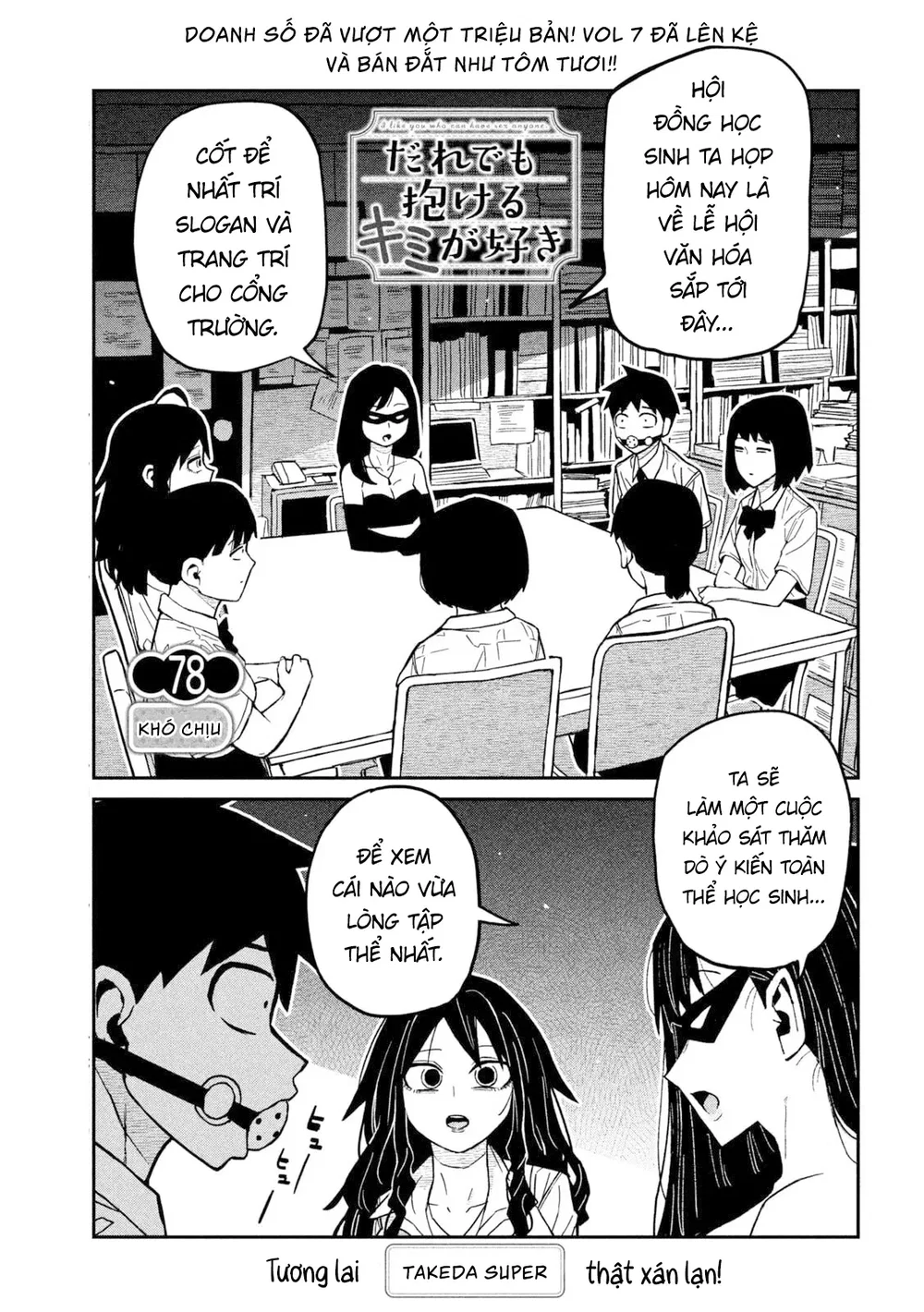 Crush Của Tôi Là Một Đứa Lẳng Lơ - Chap 89 - 1