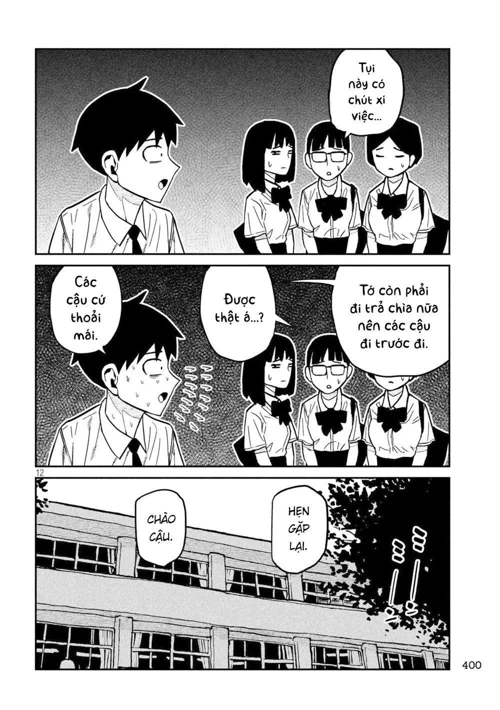 Crush Của Tôi Là Một Đứa Lẳng Lơ - Chap 89 - 12