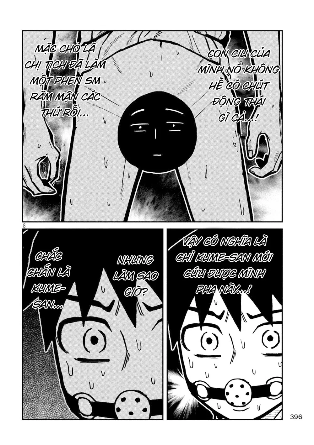 Crush Của Tôi Là Một Đứa Lẳng Lơ - Chap 89 - 8