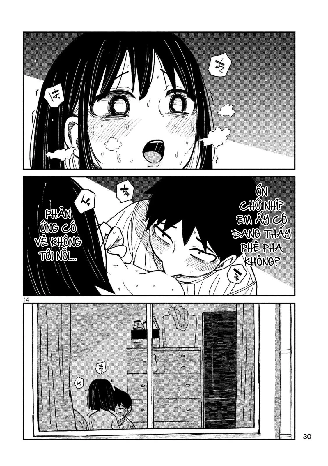 Crush Của Tôi Là Một Đứa Lẳng Lơ - Chap 57 - 10