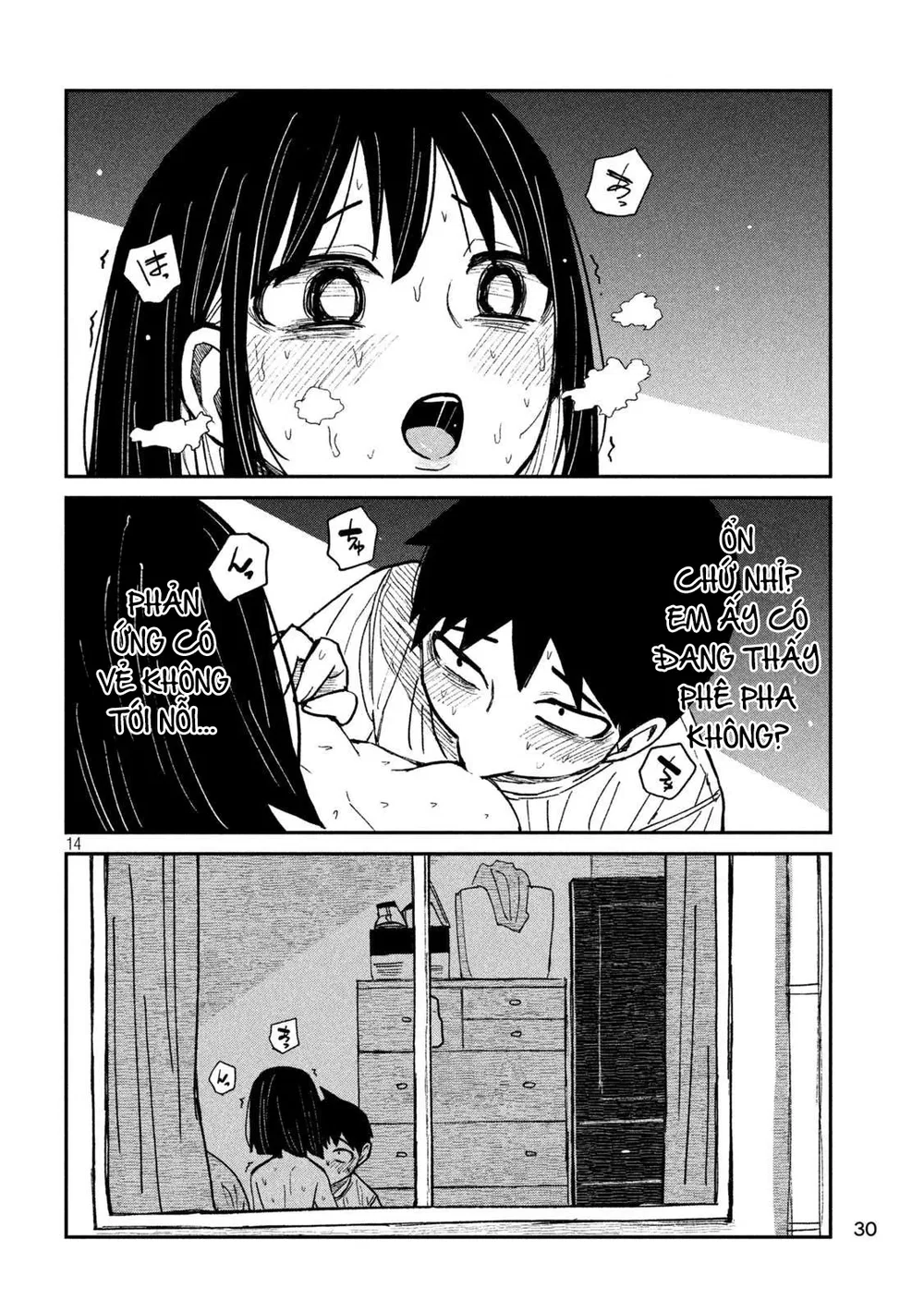 Crush Của Tôi Là Một Đứa Lẳng Lơ - Chap 57 - 10