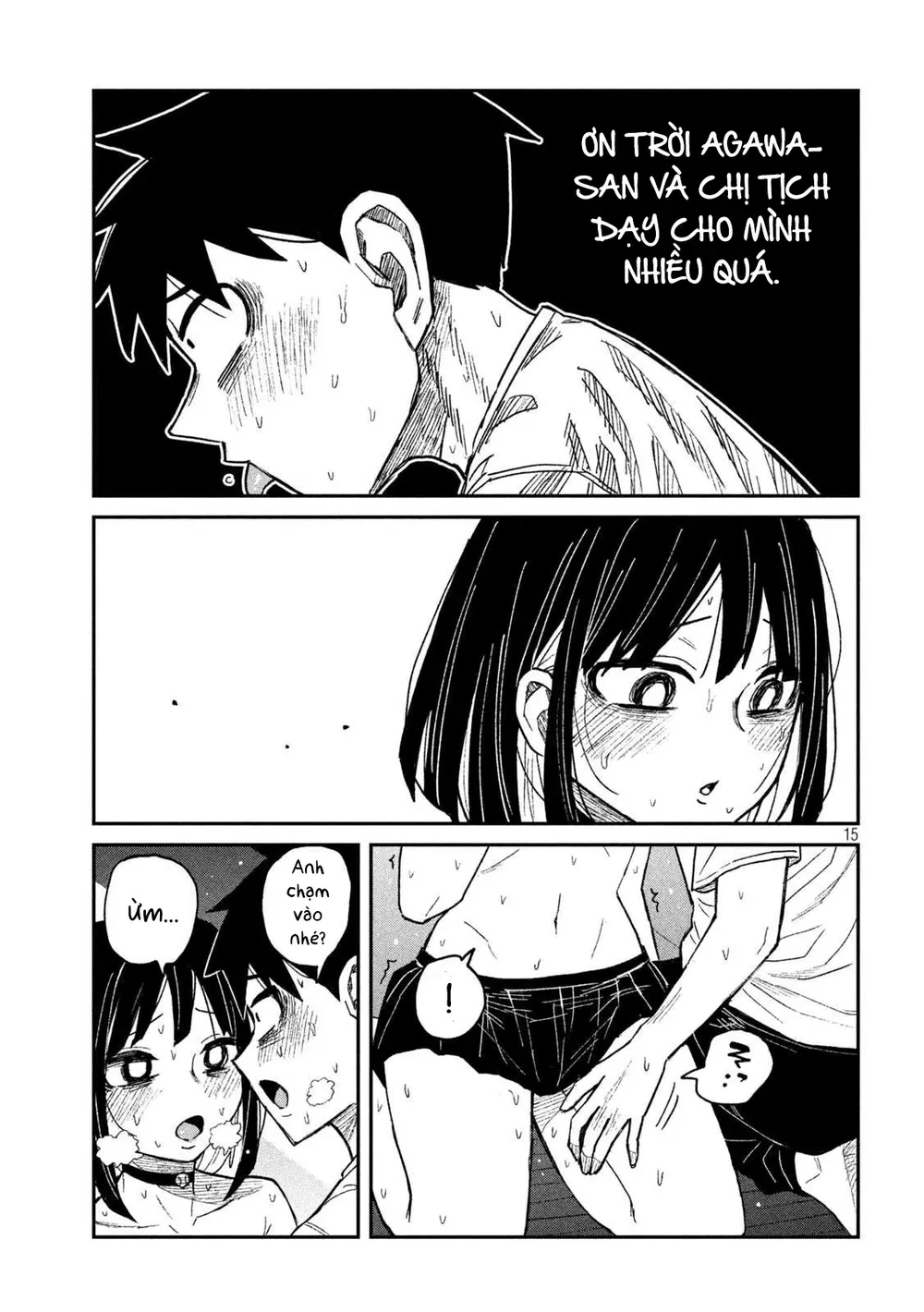 Crush Của Tôi Là Một Đứa Lẳng Lơ - Chap 57 - 11