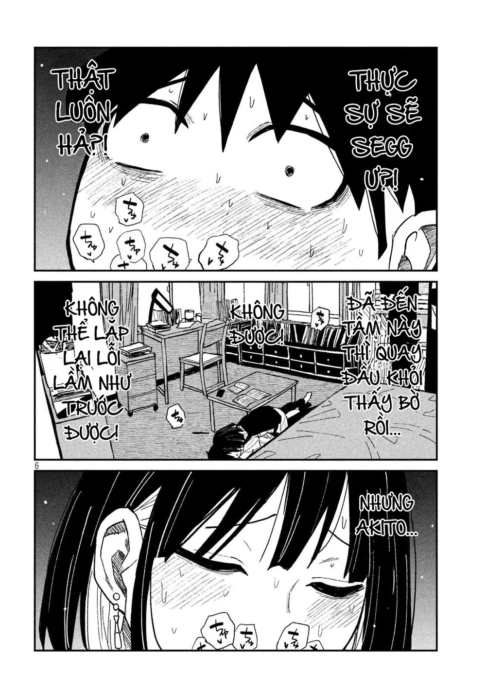 Crush Của Tôi Là Một Đứa Lẳng Lơ - Chap 57 - 2