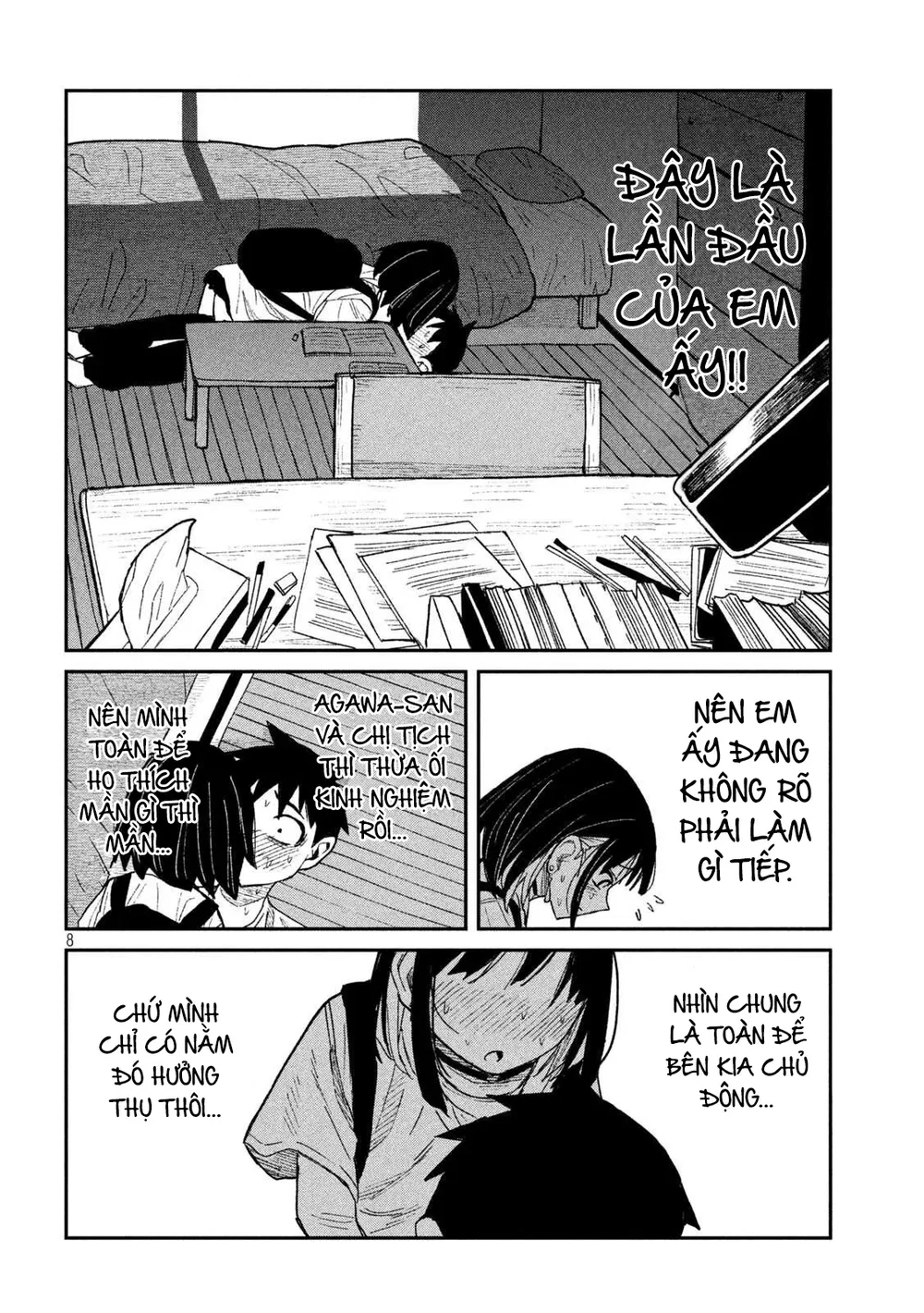 Crush Của Tôi Là Một Đứa Lẳng Lơ - Chap 57 - 4
