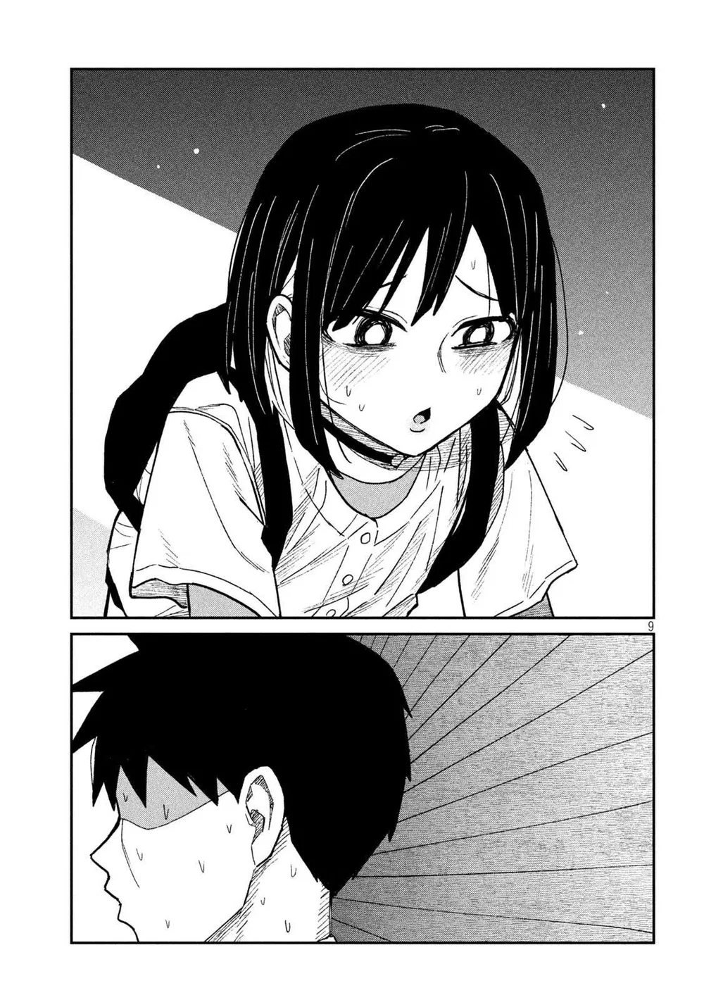 Crush Của Tôi Là Một Đứa Lẳng Lơ - Chap 57 - 5