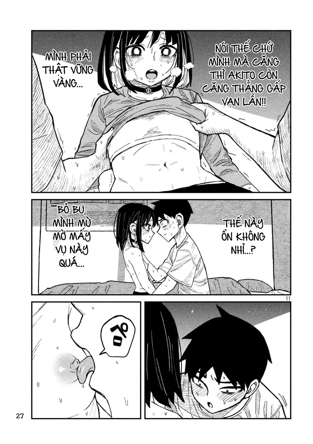Crush Của Tôi Là Một Đứa Lẳng Lơ - Chap 57 - 7