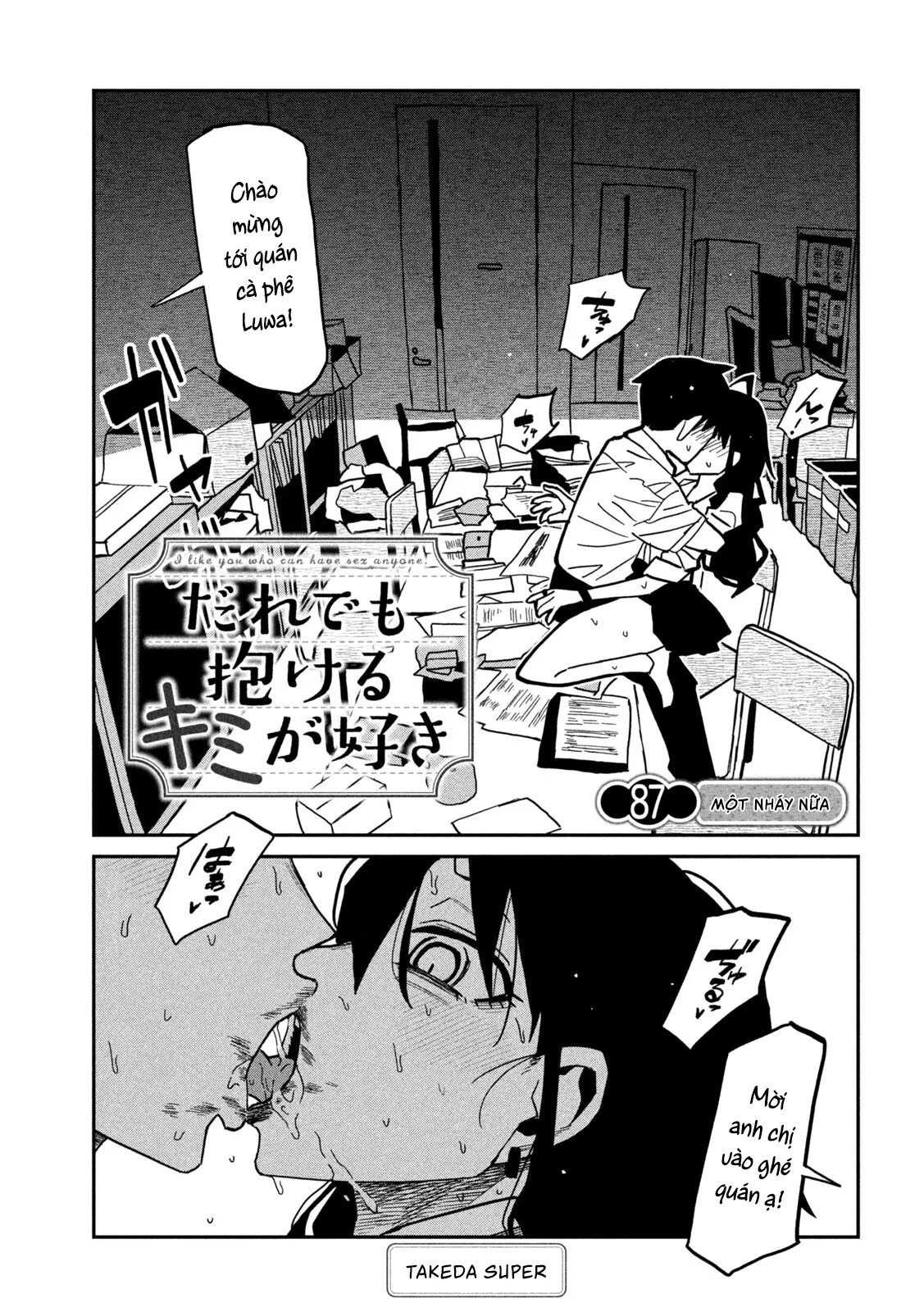 Crush Của Tôi Là Một Đứa Lẳng Lơ - Chap 98 - 1