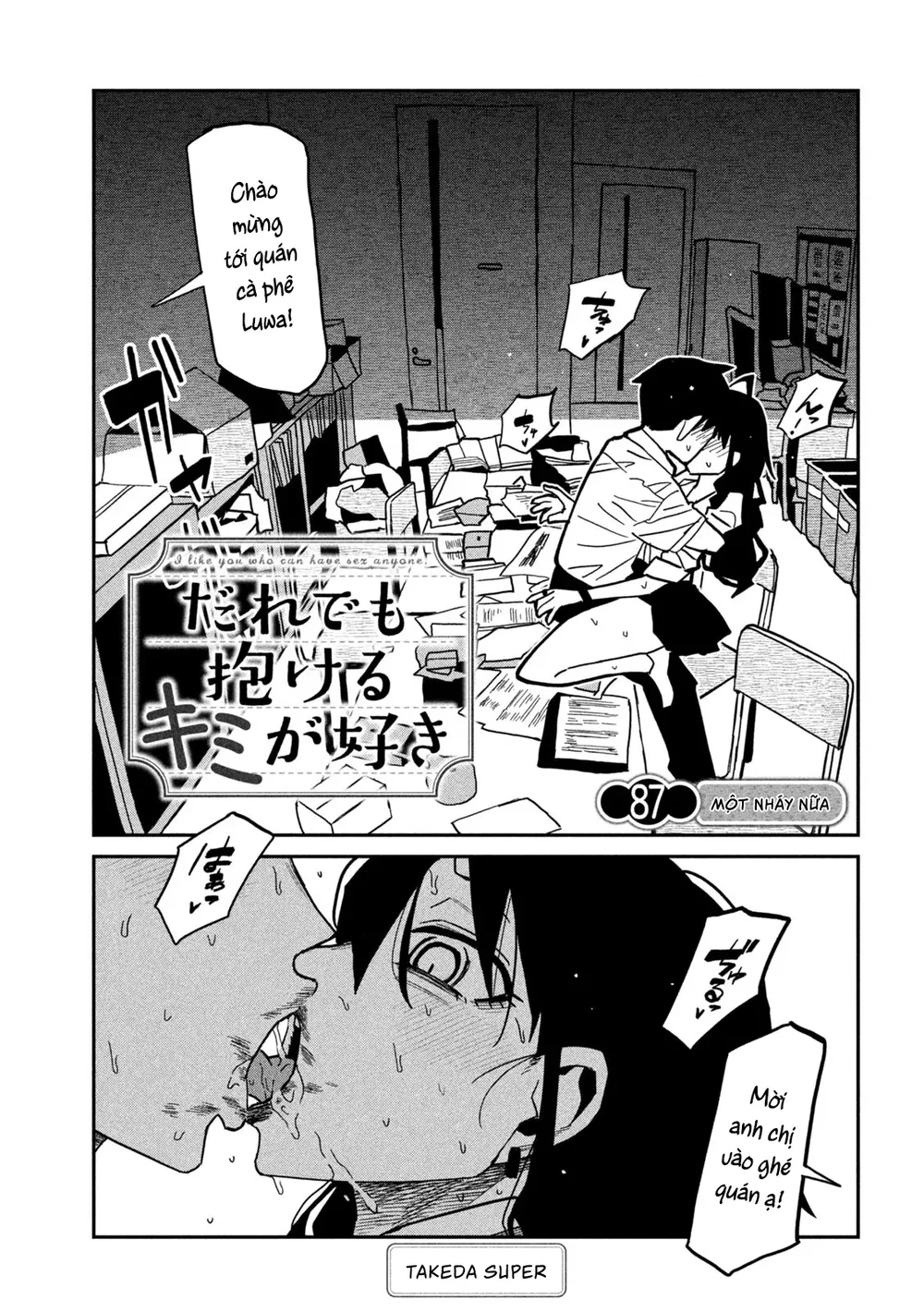 Crush Của Tôi Là Một Đứa Lẳng Lơ - Chap 98 - 1