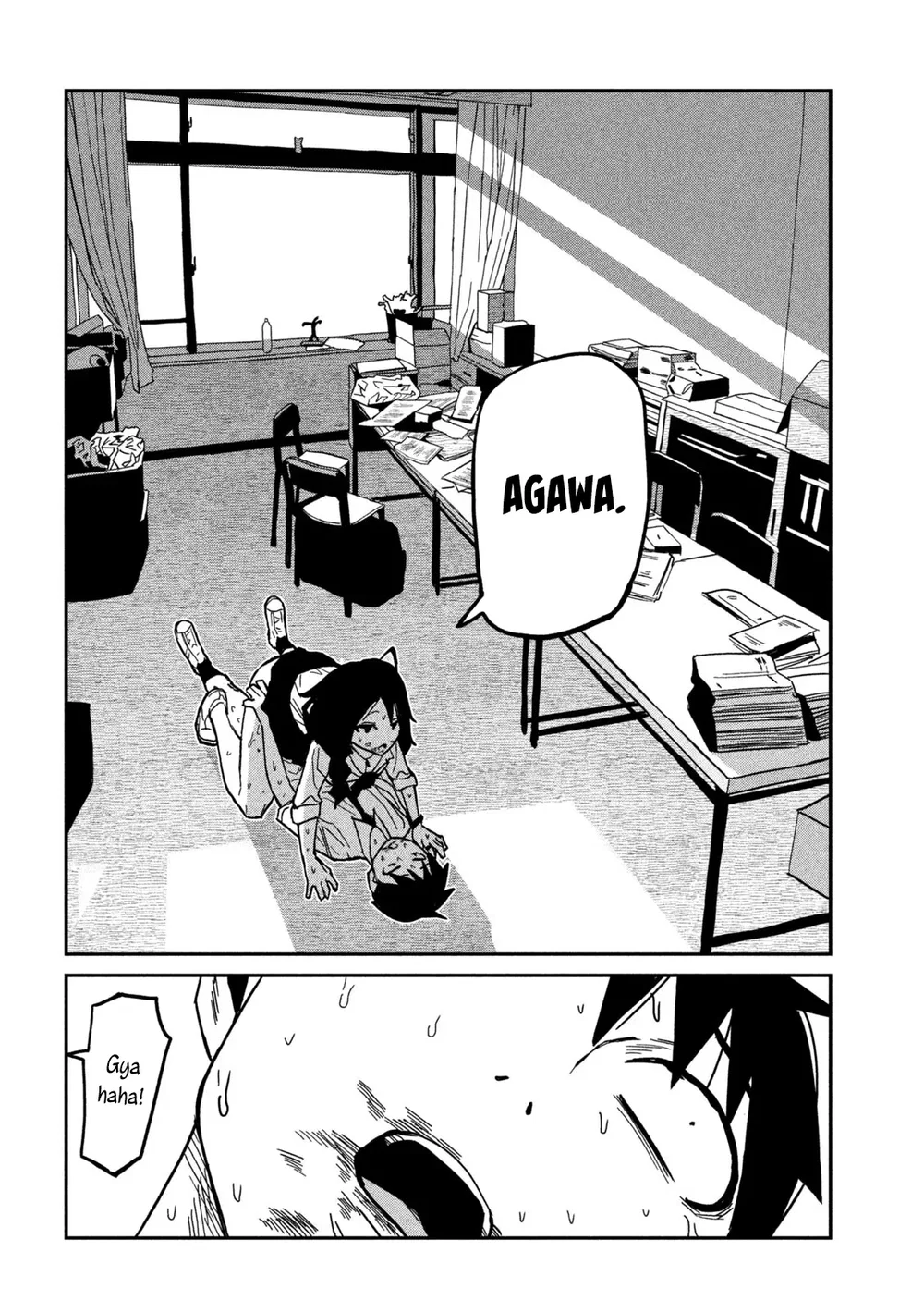 Crush Của Tôi Là Một Đứa Lẳng Lơ - Chap 98 - 16