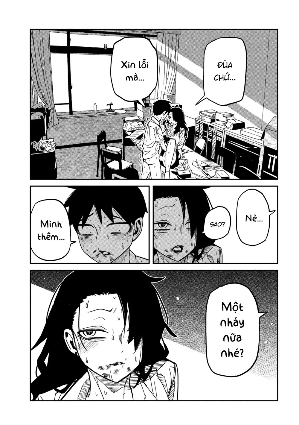 Crush Của Tôi Là Một Đứa Lẳng Lơ - Chap 98 - 9