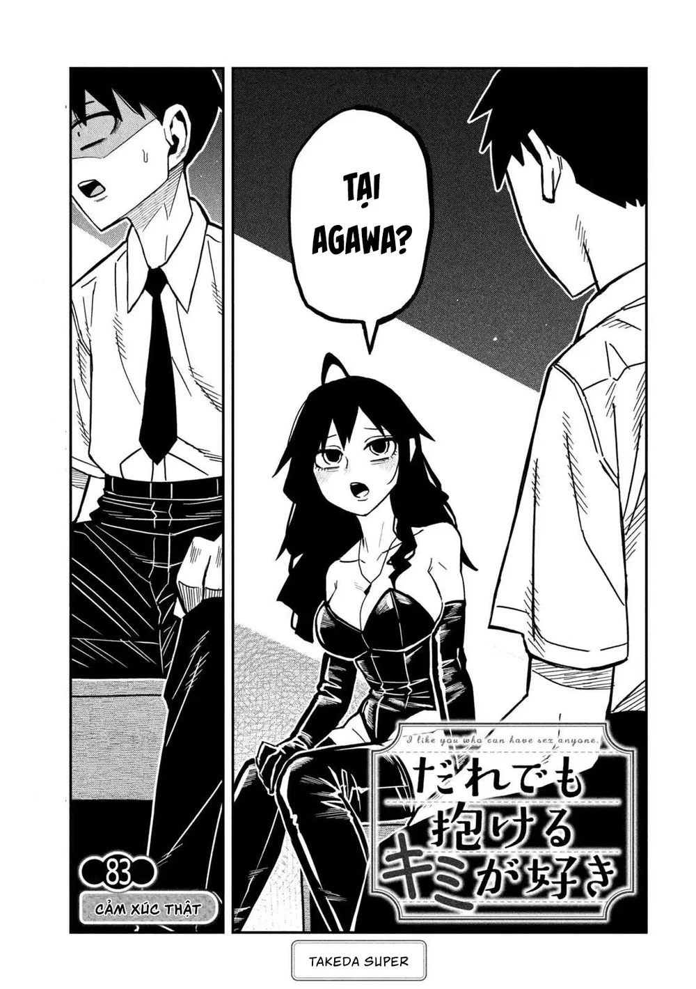 Crush Của Tôi Là Một Đứa Lẳng Lơ - Chap 94 - 1