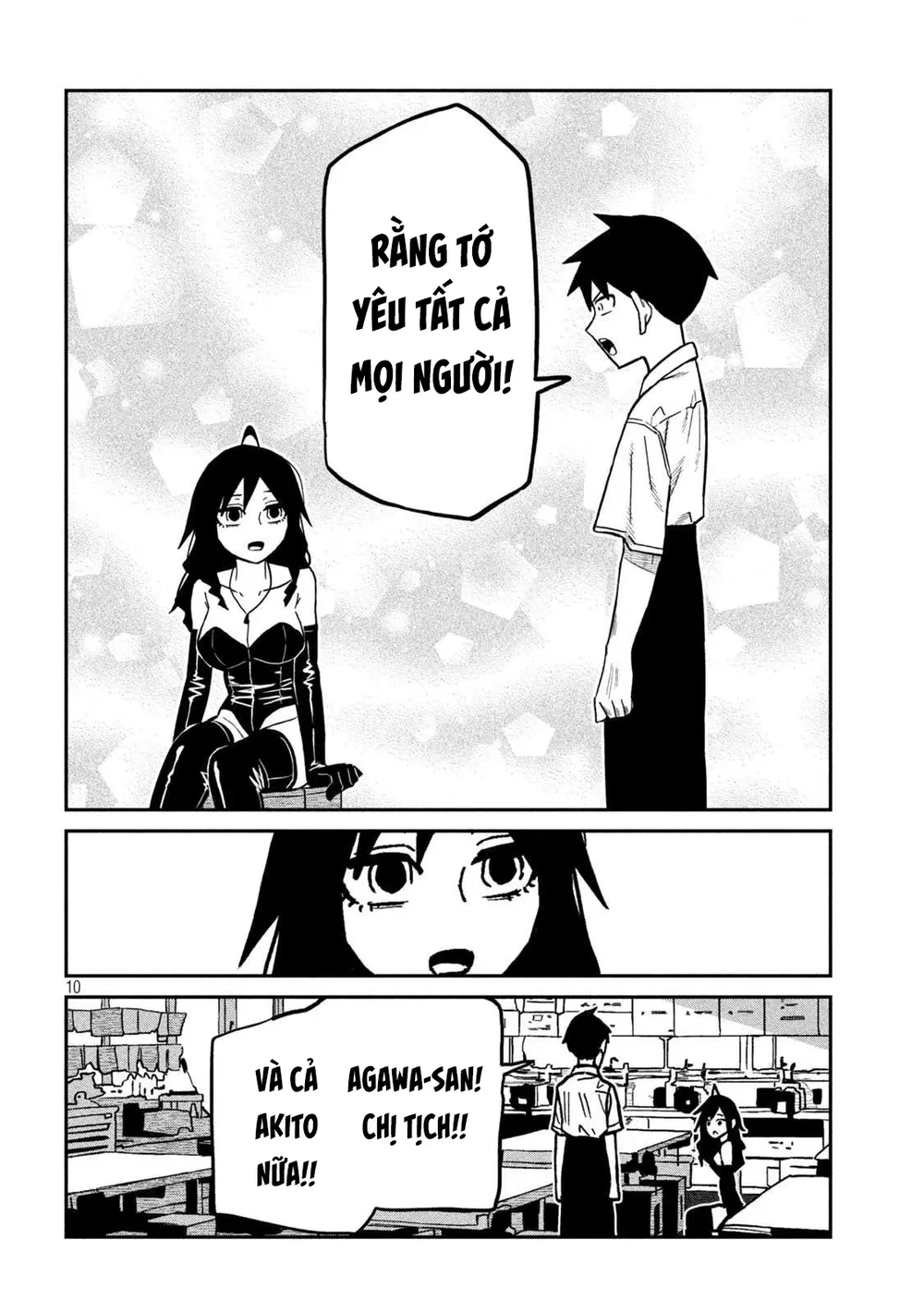 Crush Của Tôi Là Một Đứa Lẳng Lơ - Chap 94 - 10